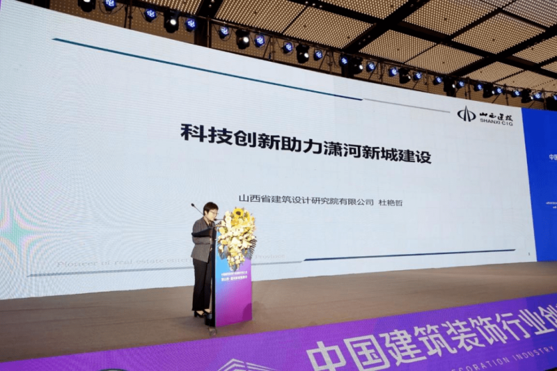 鹽城建筑bim工程師證怎么報考的,鹽城建筑bim工程師證怎么報考 第1張 鹽城建筑bim工程師證怎么報考的,鹽城建筑bim工程師證怎么報考 第1張