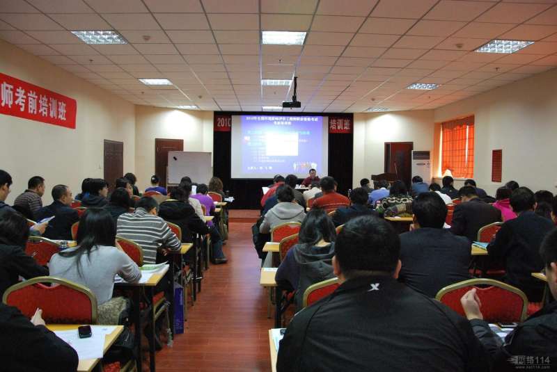 巖土工程師證書領取,巖土工程師證書領取流程 第1張 巖土工程師證書領取,巖土工程師證書領取流程 第1張