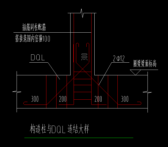 圈梁圖集16G,圈梁圖集 第1張 圈梁圖集16G,圈梁圖集 第1張