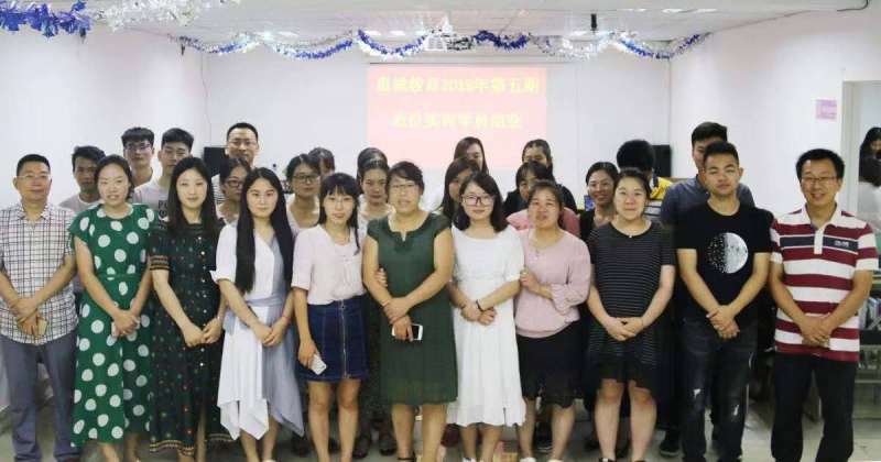 鄭州造價工程師培訓(xùn),鄭州造價員培訓(xùn)學(xué)校哪家好  第2張