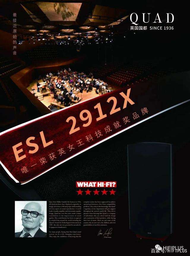 esl結構工程師,TFT的ESL結構 第1張 esl結構工程師,TFT的ESL結構 第1張