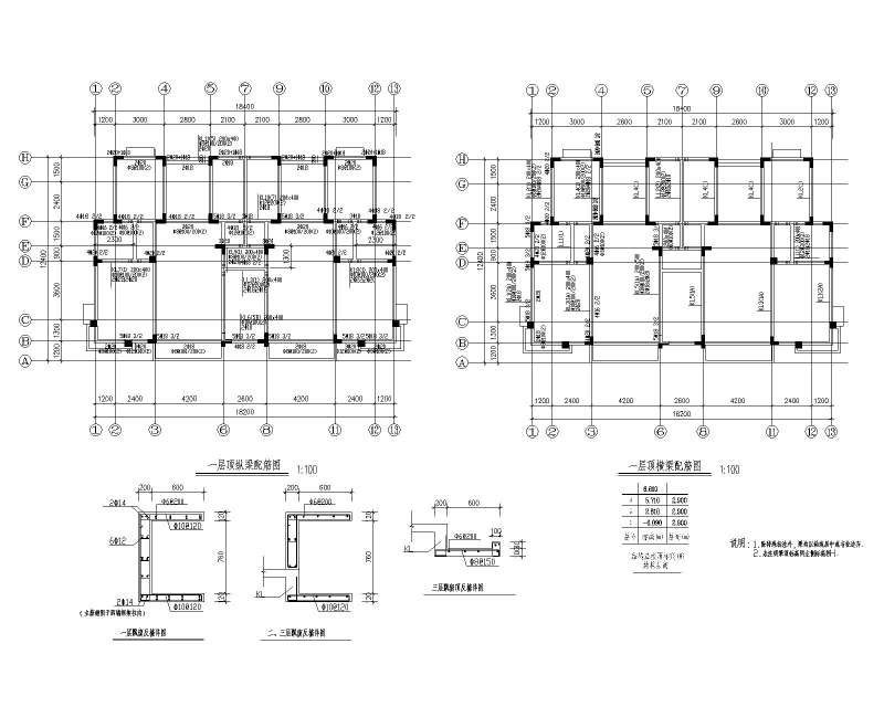 圖紙下載樂高官網圖紙下載 第1張 圖紙下載樂高官網圖紙下載 第1張