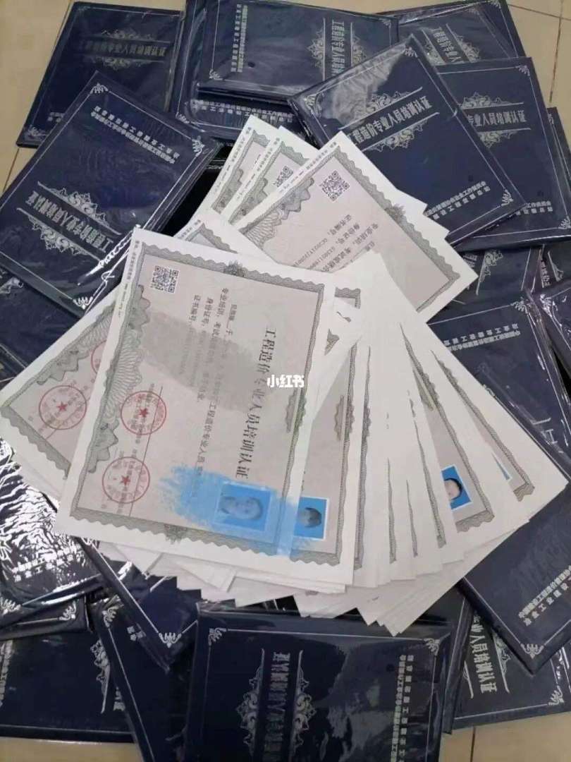 bim和裝配式工程師好考嗎bim和裝配式工程師報考條件 第1張 bim和裝配式工程師好考嗎bim和裝配式工程師報考條件 第1張