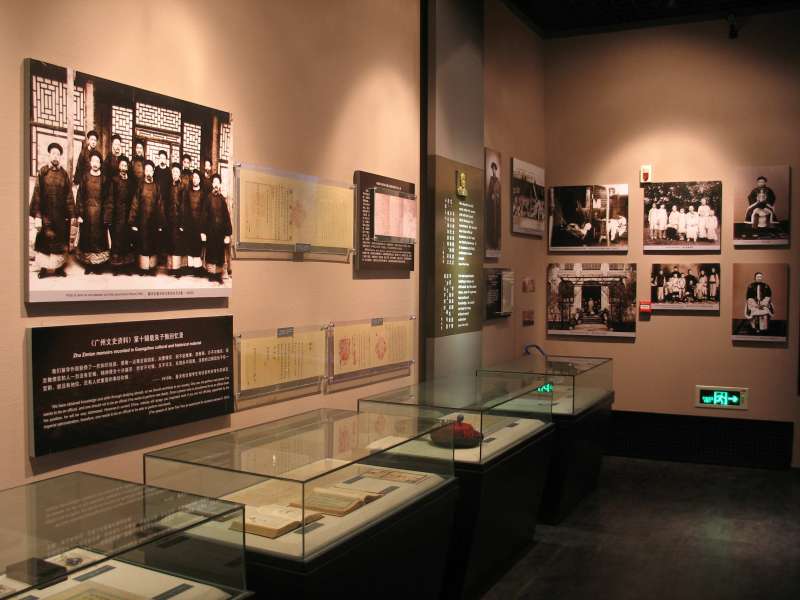 重慶巖土工程師詹天佑重慶巖土工程師詹天佑簡介 第1張 重慶巖土工程師詹天佑重慶巖土工程師詹天佑簡介 第1張