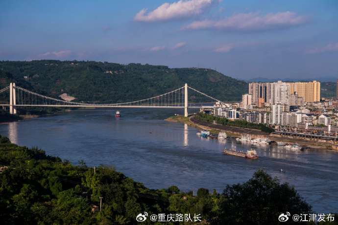 重慶巖土工程師詹天佑重慶巖土工程師詹天佑簡介 第2張 重慶巖土工程師詹天佑重慶巖土工程師詹天佑簡介 第2張