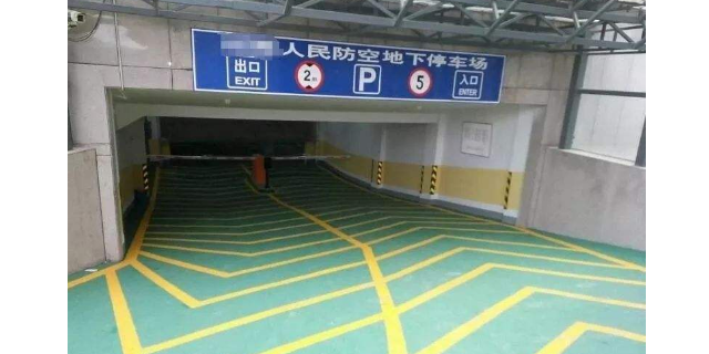 人防工程的作用與意義,人防工程 第1張 人防工程的作用與意義,人防工程 第1張