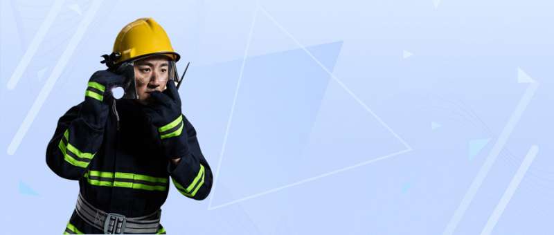 消防工程師證,消防工程師證報(bào)考官網(wǎng) 第2張 消防工程師證,消防工程師證報(bào)考官網(wǎng) 第2張