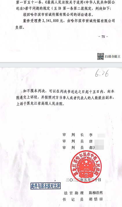 浙江二級建造師成績合格后領證流程,浙江二級建造師證書領取  第2張