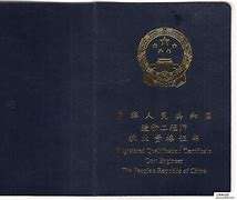 造價工程師考試復(fù)習(xí)題,造價工程師考試題目及答案  第1張