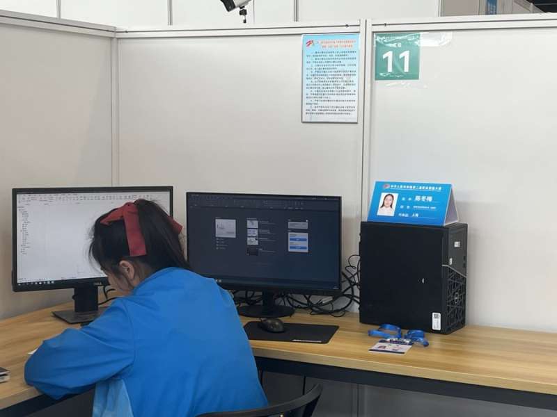 bim工程師證書發展前景怎么樣bim工程師證書發展前景 第2張 bim工程師證書發展前景怎么樣bim工程師證書發展前景 第2張