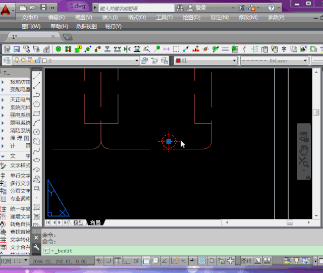 天正cad2008下載,天正cad2008下載安裝 第2張 天正cad2008下載,天正cad2008下載安裝 第2張