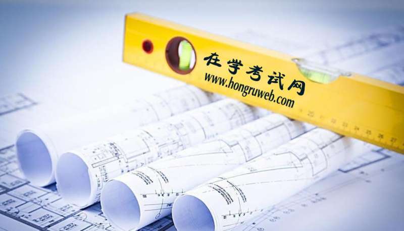 一級建造師復(fù)習(xí)資料復(fù)習(xí)一級建造師  第2張