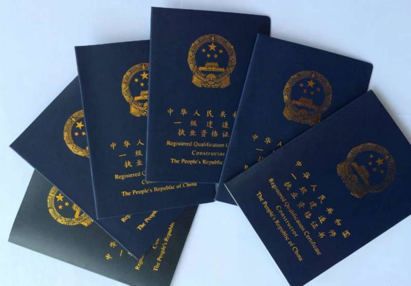 水利水電一級建造師視頻水利水電一級建造師實務(wù)真題  第1張