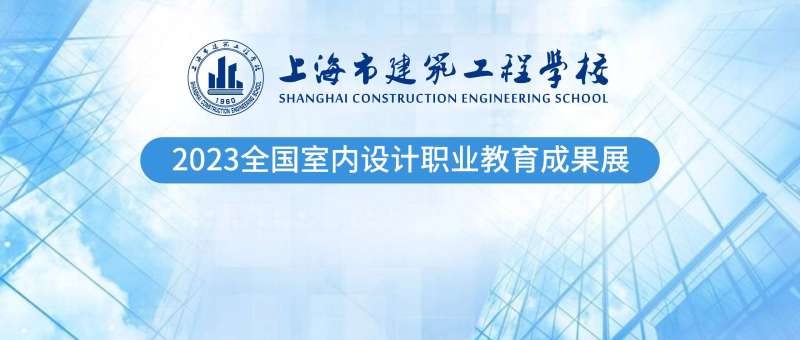 bim工程師證書怎么考bim工程師證書  第2張