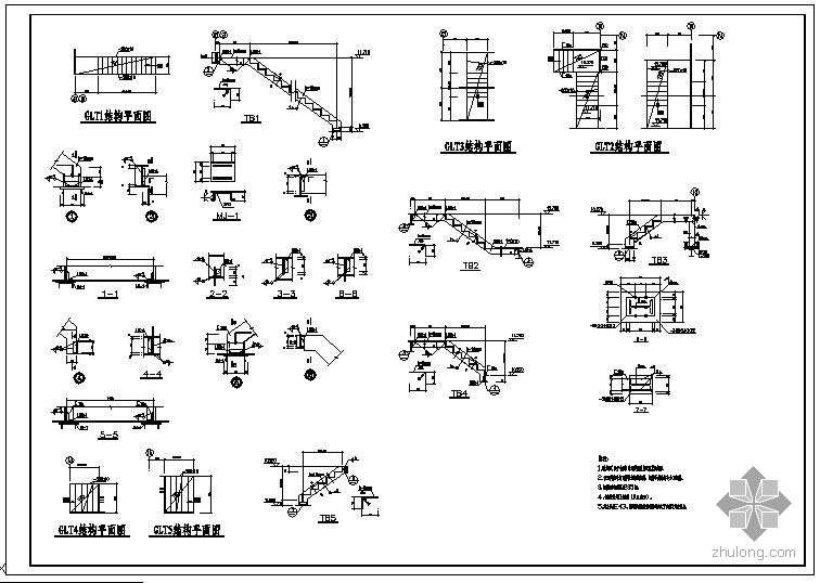 鋼結構樓梯圖集02j401鋼結構樓梯圖集  第2張