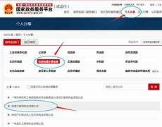 監理工程師王現鋒,建設工程監理王莉  第1張