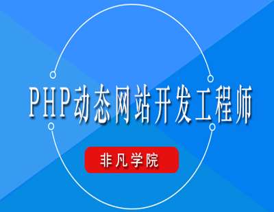 結(jié)構(gòu)工程師培訓(xùn)機構(gòu)哪個好結(jié)構(gòu)工程師培訓(xùn)機構(gòu)  第1張