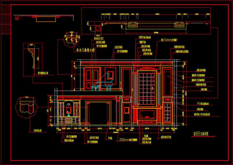 裝修圖紙裝修圖紙識(shí)圖入門基礎(chǔ)教程  第1張
