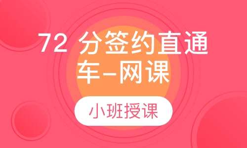 上海造價工程師證書領取時間安排,上海造價工程師證書領取時間  第2張