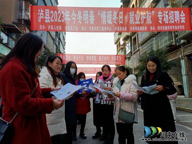 鐵路監(jiān)理工程師招聘,鐵路總監(jiān)理工程師培訓(xùn)報名條件  第1張