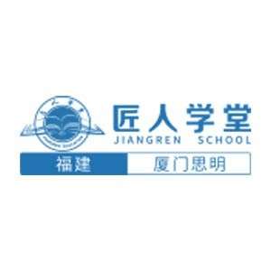 廈門bim工程師證哪里考廈門bim工程師證 第2張 廈門bim工程師證哪里考廈門bim工程師證 第2張