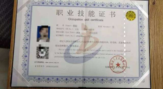 吉林省助理造價(jià)工程師吉林省助理造價(jià)工程師報(bào)考條件  第1張