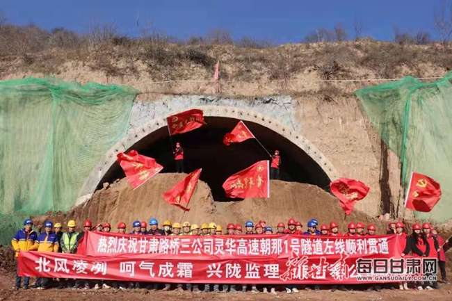 公路監理工程師證書,公路監理工程師證書樣本  第1張