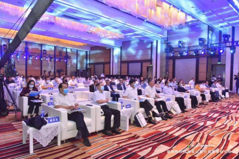 標準分享網賬號標準分享論壇  第2張