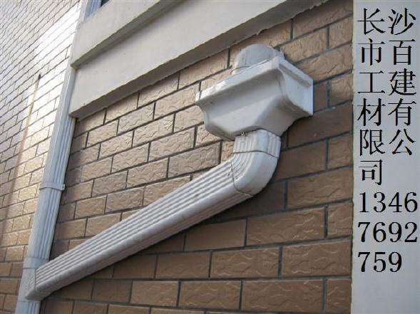 落水系統廠家落水系統  第1張