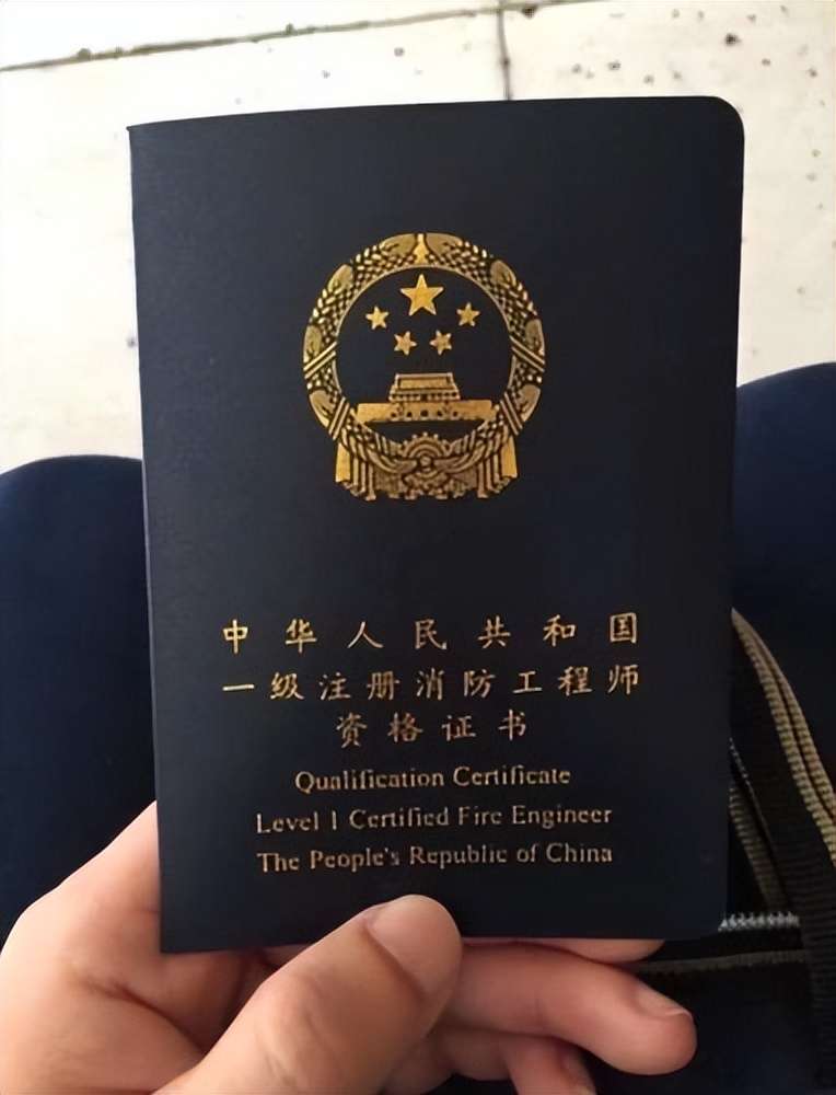 一級注冊結構工程師兼職招聘一級注冊結構工程師兼職  第1張