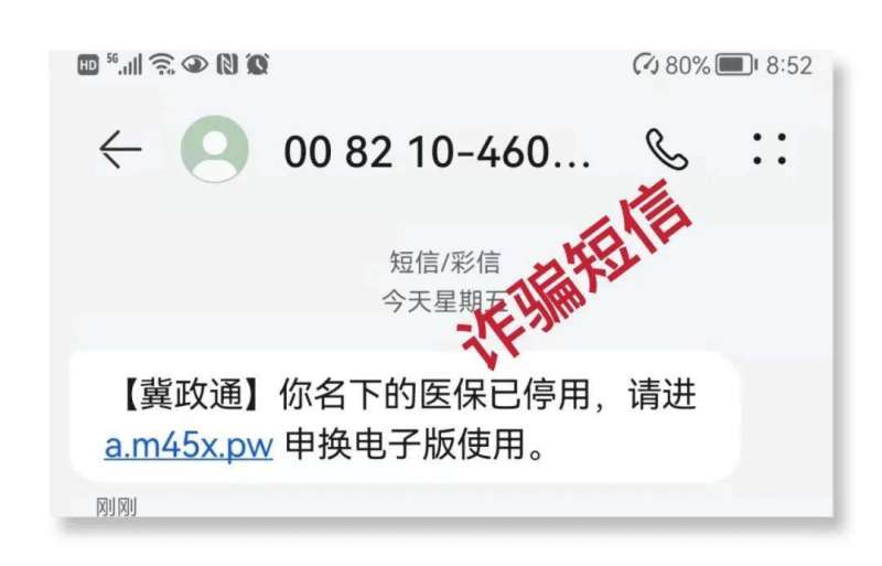 監(jiān)理工程師未注冊,監(jiān)理工程師未注冊申請注冊失效嗎  第1張