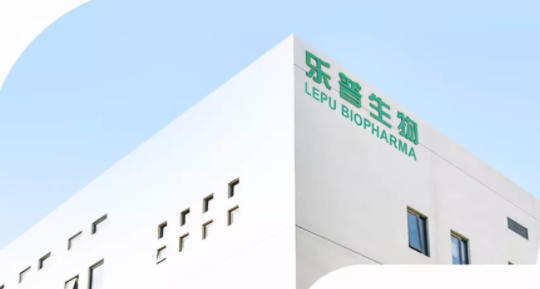 樂普醫(yī)療結(jié)構(gòu)研發(fā)工程師,樂普醫(yī)療結(jié)構(gòu)研發(fā)工程師招聘  第2張