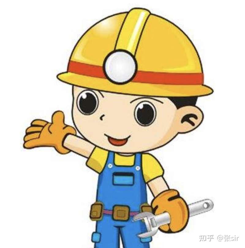 小白二級(jí)結(jié)構(gòu)工程師好考嗎知乎小白二級(jí)結(jié)構(gòu)工程師好考嗎  第2張