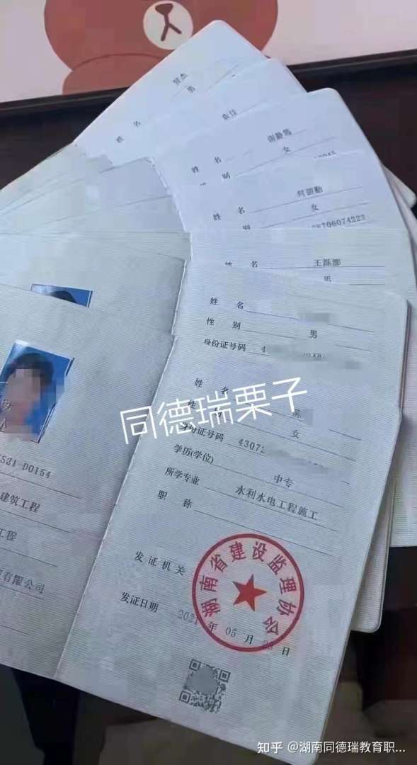 水電專業(yè)監(jiān)理工程師,水電專業(yè)監(jiān)理工程師自我評價 第1張 水電專業(yè)監(jiān)理工程師,水電專業(yè)監(jiān)理工程師自我評價 第1張