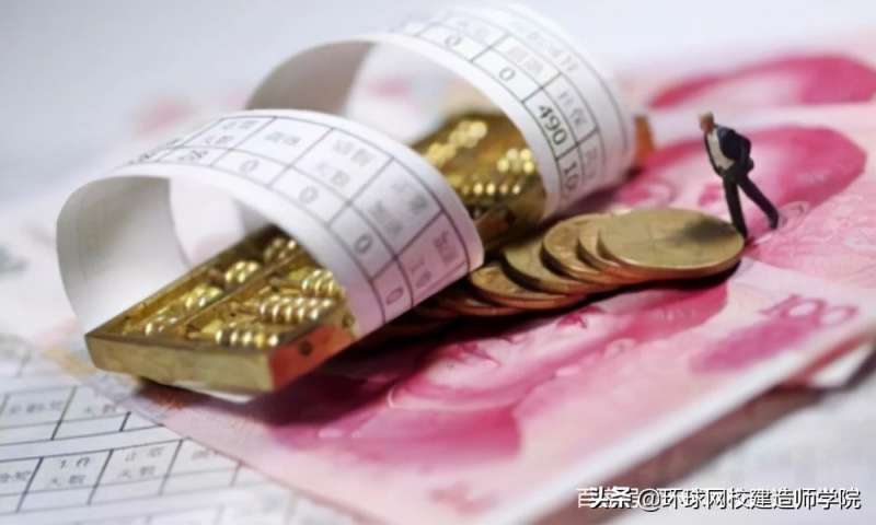 一級(jí)建造師工資多少錢一年一級(jí)建造師工  第1張