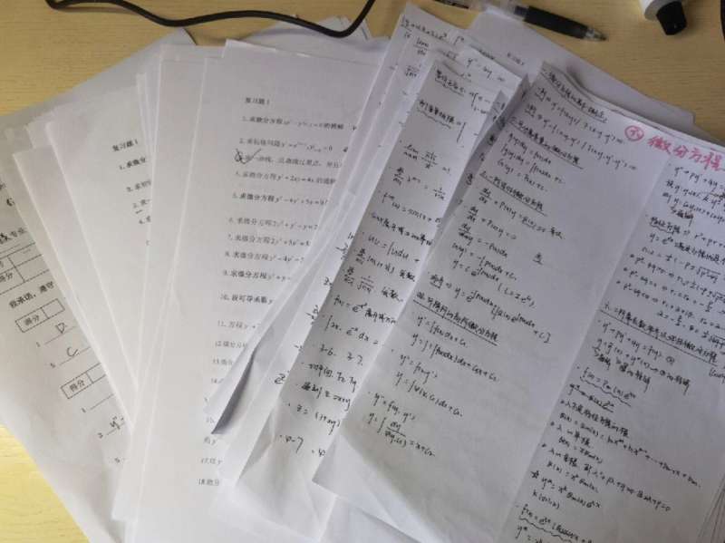 不會(huì)高數(shù)能考巖土工程師嗎巖土工程師沒基礎(chǔ)可以考過(guò)嗎 第1張 不會(huì)高數(shù)能考巖土工程師嗎巖土工程師沒基礎(chǔ)可以考過(guò)嗎 第1張