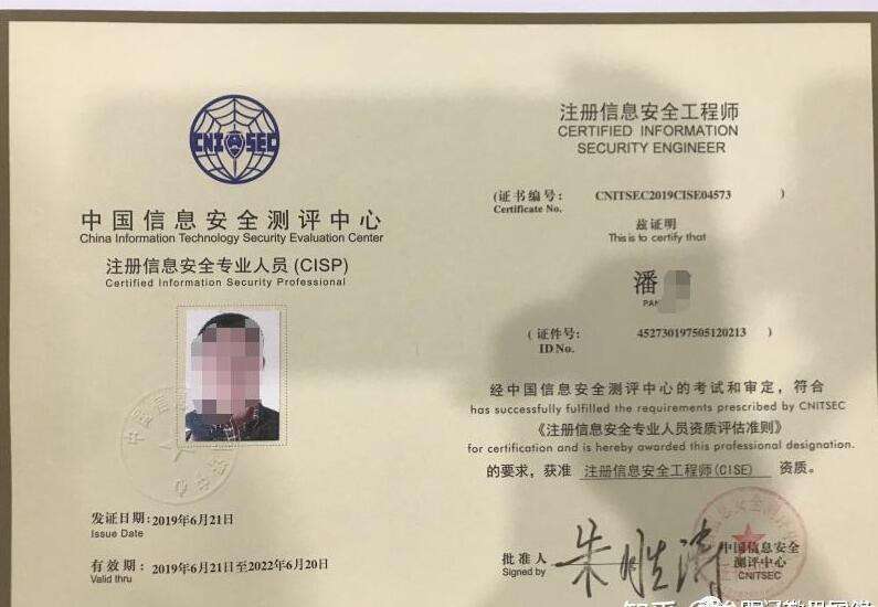 2022二級注冊結構工程師,2022二級注冊結構工程師考試規范 第1張 2022二級注冊結構工程師,2022二級注冊結構工程師考試規范 第1張