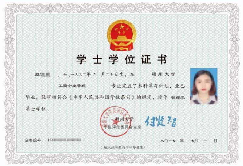 注冊(cè)安全工程師自考還是報(bào)培訓(xùn)班,自考注冊(cè)安全工程師難考嗎 第1張 注冊(cè)安全工程師自考還是報(bào)培訓(xùn)班,自考注冊(cè)安全工程師難考嗎 第1張