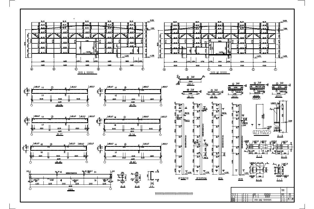 鋼結(jié)構(gòu)圖集免費(fèi)下載鋼結(jié)構(gòu)圖集電子版下載 第2張 鋼結(jié)構(gòu)圖集免費(fèi)下載鋼結(jié)構(gòu)圖集電子版下載 第2張