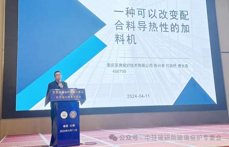 福建二級結(jié)構(gòu)工程師報名時間福建省結(jié)構(gòu)工程師  第2張