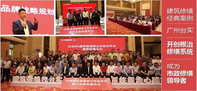 涂料論壇網涂料論壇 第1張 涂料論壇網涂料論壇 第1張