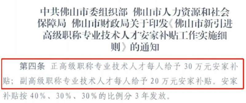 造價工程師證書領取,造價工程師證書領取流程 第2張 造價工程師證書領取,造價工程師證書領取流程 第2張