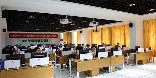 哈爾濱bim工程師培訓,bim工程師專業技術等級培訓服務平臺  第1張
