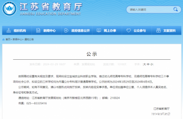 池州景觀bim工程師招聘信息,池州景觀bim工程師 第2張 池州景觀bim工程師招聘信息,池州景觀bim工程師 第2張