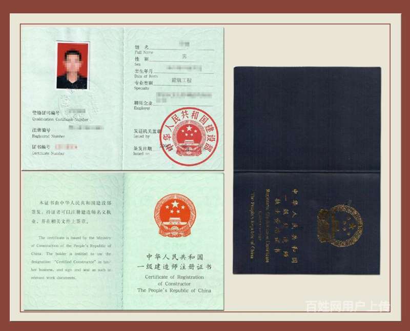 蘇州消防工程師考試地點(diǎn)蘇州消防工程師  第1張