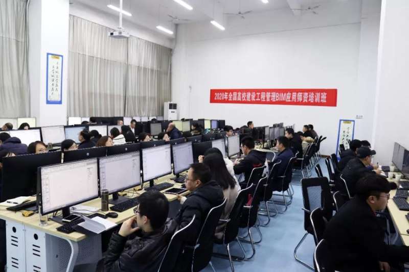 綿陽bim工程師培訓,綿陽bim工程師培訓機構(gòu)  第1張