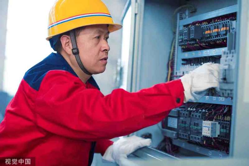 造價工程師電氣造價工程師電氣考試內容  第2張