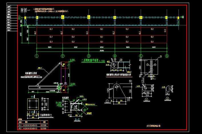 鋼結構雨棚圖集,鋼結構雨棚圖集有哪些 第2張 鋼結構雨棚圖集,鋼結構雨棚圖集有哪些 第2張