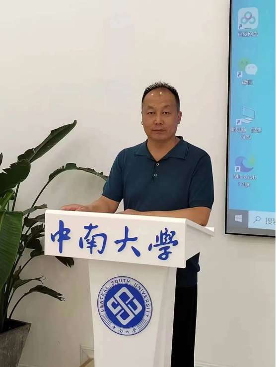 結構工程師論文,結構工程師論文怎么寫  第1張