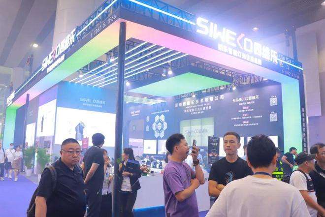 搖頭燈控制器搖頭編程搖頭燈結構工程師 第2張 搖頭燈控制器搖頭編程搖頭燈結構工程師 第2張